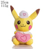 Plush Pokemon Stuffed Doll