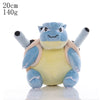 Plush Pokemon Stuffed Doll