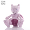 Plush Pokemon Stuffed Doll