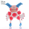 Plush Pokemon Stuffed Doll