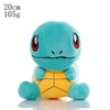 Plush Pokemon Stuffed Doll
