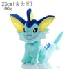 Plush Pokemon Stuffed Doll